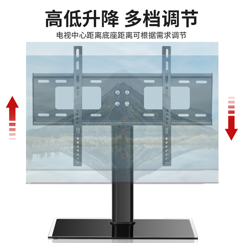 Beishi TV Floor Stand, TV Desktop Base Monitor Stand, No Drilling Required Desktop TV Stand, Suitable for Huawei Honor Smart Screen, TCL And Other Brands, Universal for 32-55 Inches