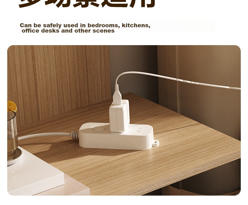 Deli New National Standard 3C Certified Power Strip, Extension Cord with Master Switch, 1+1 Outlets, 1.8 Meters, LU9050(1.8) 21