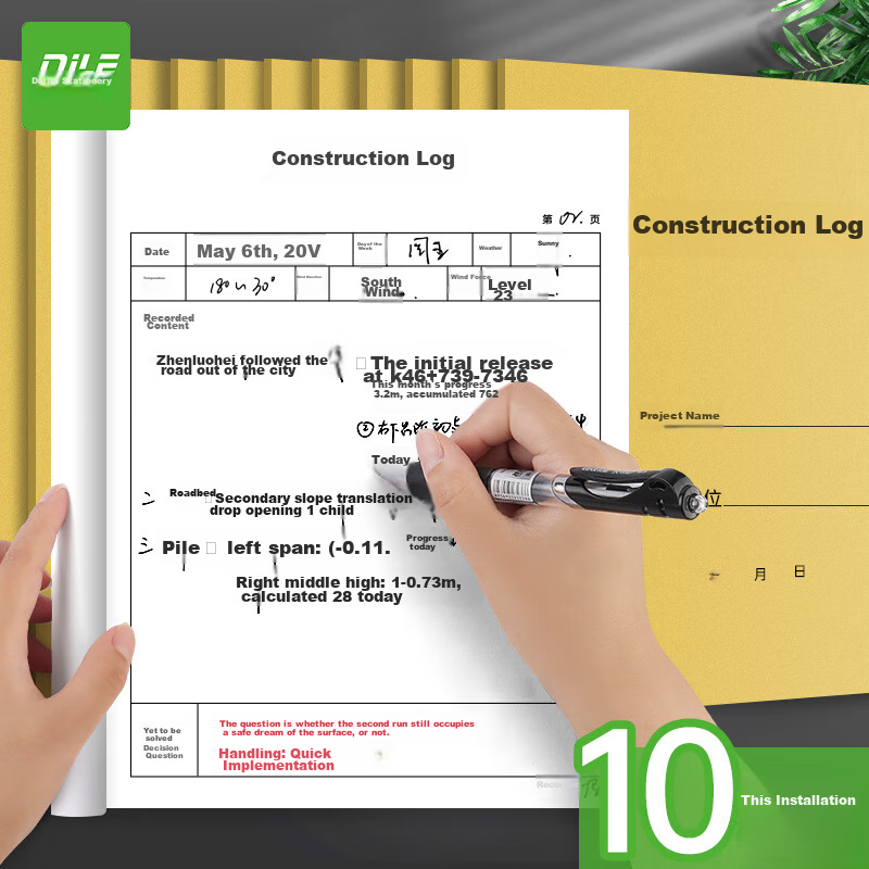 DiLe Premium Series A4 Construction Log Customized Unit Project Notebook Diary Book Supervisor Safety Construction Record Book, 38 Pages/book, 10 Books Per Pack, 4342 Construction Log A4