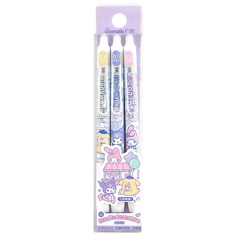 GuangBo Erasable Gel Pen, Sanrio Collaboration Retractable Water-Based Pen ST Tip Blue 0.5mm Student Office Thermal Signature Pen 3 Pcs KT82115-3
