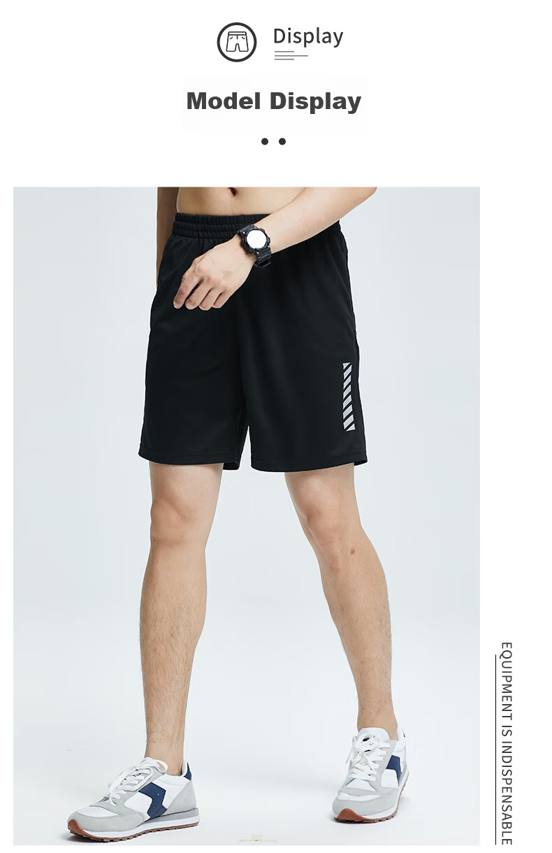 BURUITE Men's Sports Shorts Running Quick-Dry Summer Track and Field Marathon American Training Ice Silk Lightweight Basketball Fitness Pants 11