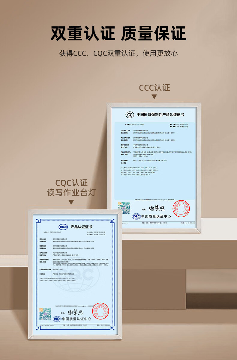 详情图.png