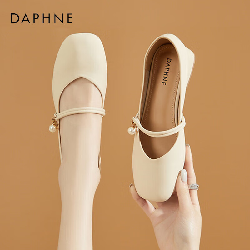 DAPHNE Women's Single Shoes, Cowhide Leather Elegant Mary Jane Shoes, Chunky Heel Square Toe Versatile Women's Shoes, Beige, Size 40