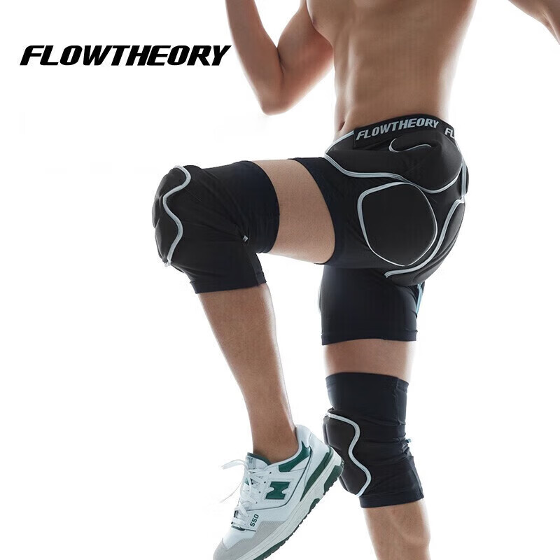Flow Theory Ski And Snowboard Protective Gear for Men And Women, Professional Inner Wear, Outdoor Sports Protection with Hip And Knee Pads Set