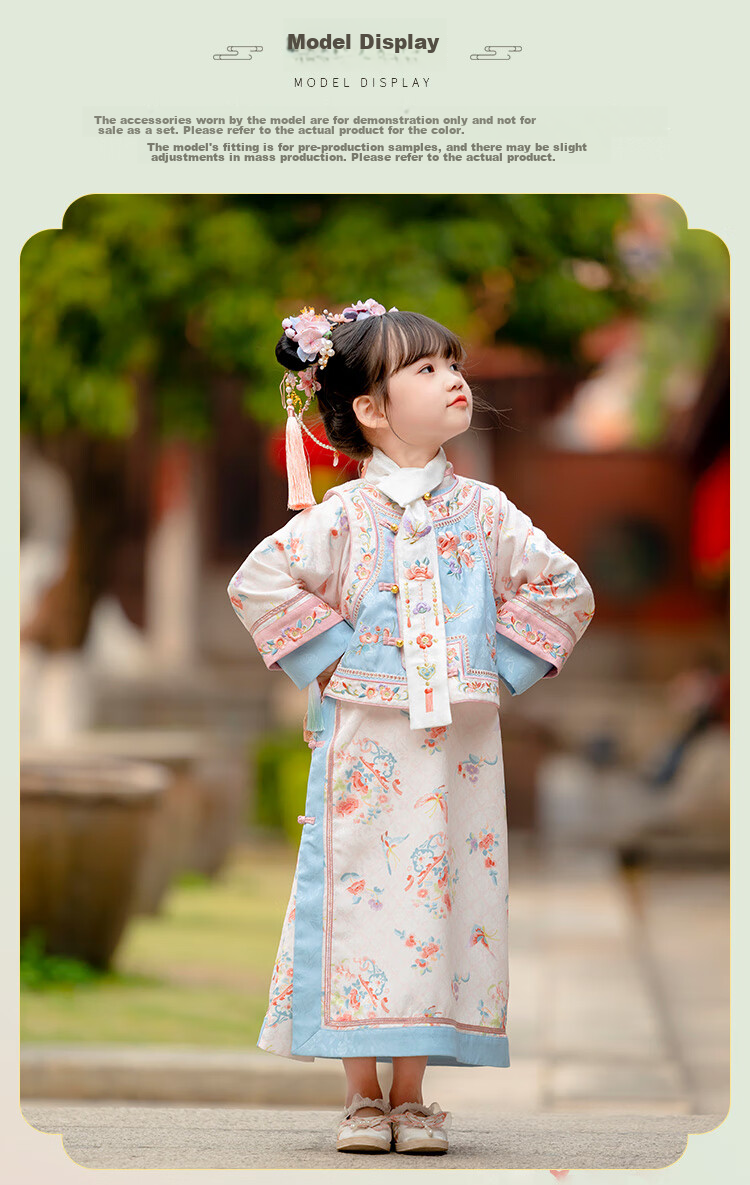 Menghu Zhienyi Hanfu Girls' Dress, Spring And Autumn 2026 Qipao, Two-Piece Set for Girls' Outfit, Ancient Costume Performance Wear, Pink, Size 100 10