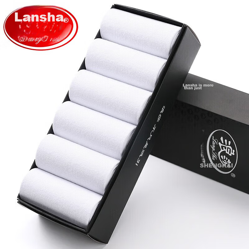 LangSha Me-0123015