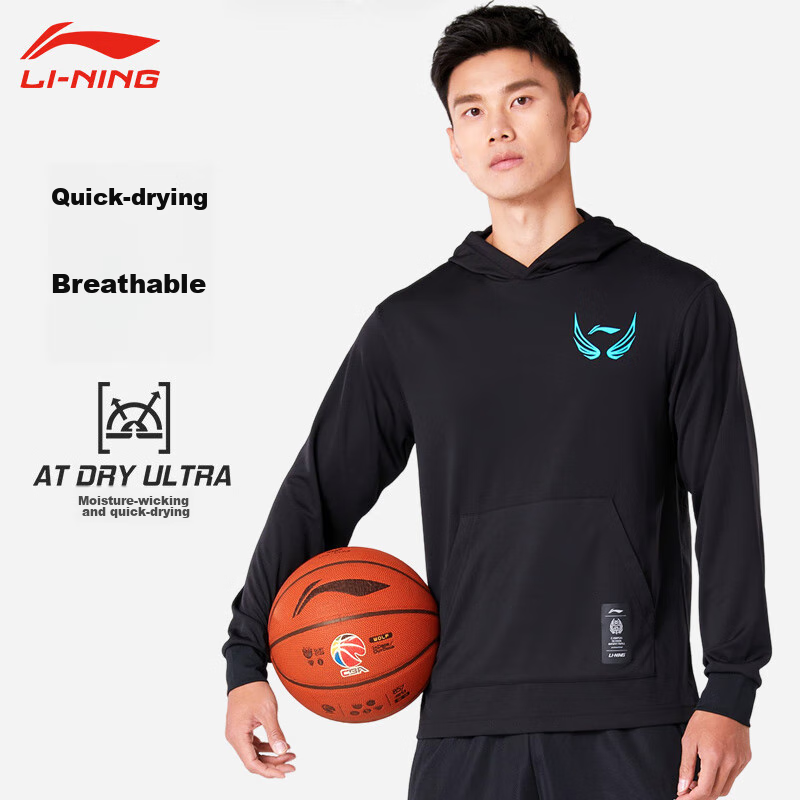 Li-Ning Qu-01296118