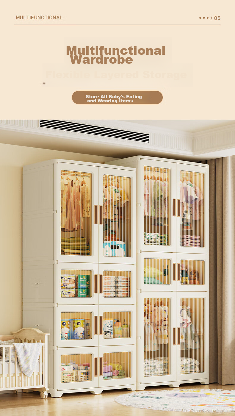 Jiekou, No-Installation Children's Wardrobe, Clothes Storage Cabinet, Foldable Simple Cabinet for Babies And Infants, Storage Cabinet 7