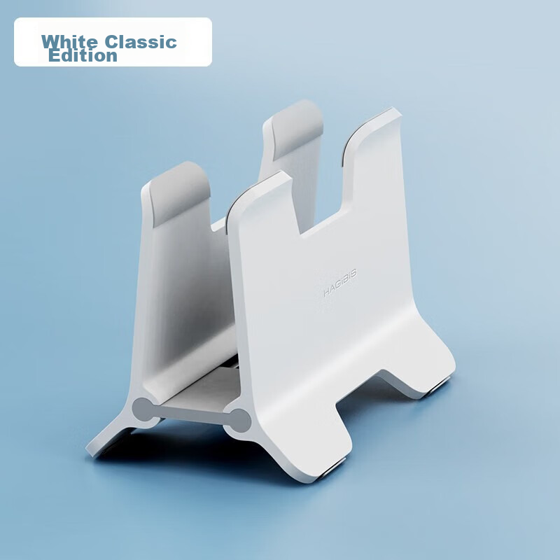 Hagibis Laptop Vertical Gravity Stand Base, Upright Desktop Computer Storage Rack, Standing Placement Suitable for MacBook, Heat Dissipation And Neat Desk, No Adjustment Required