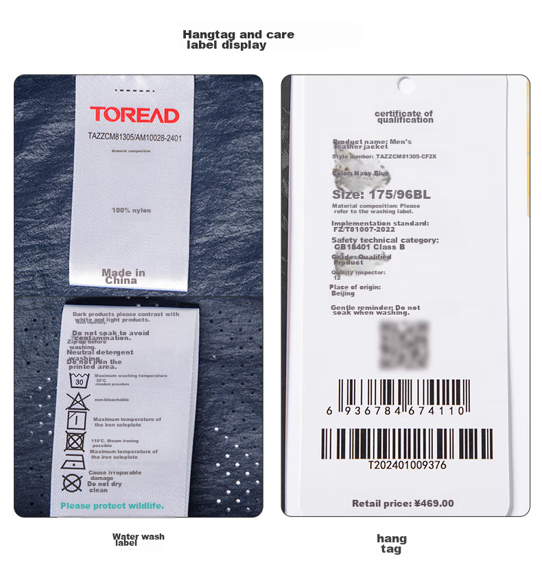 TOREAD Sun Protection Jacket for Men, Outdoor Water-Repellent UV-Resistant Skin Coat, Lightweight Breathable Sun Protection Clothing TAZZCM81305 29