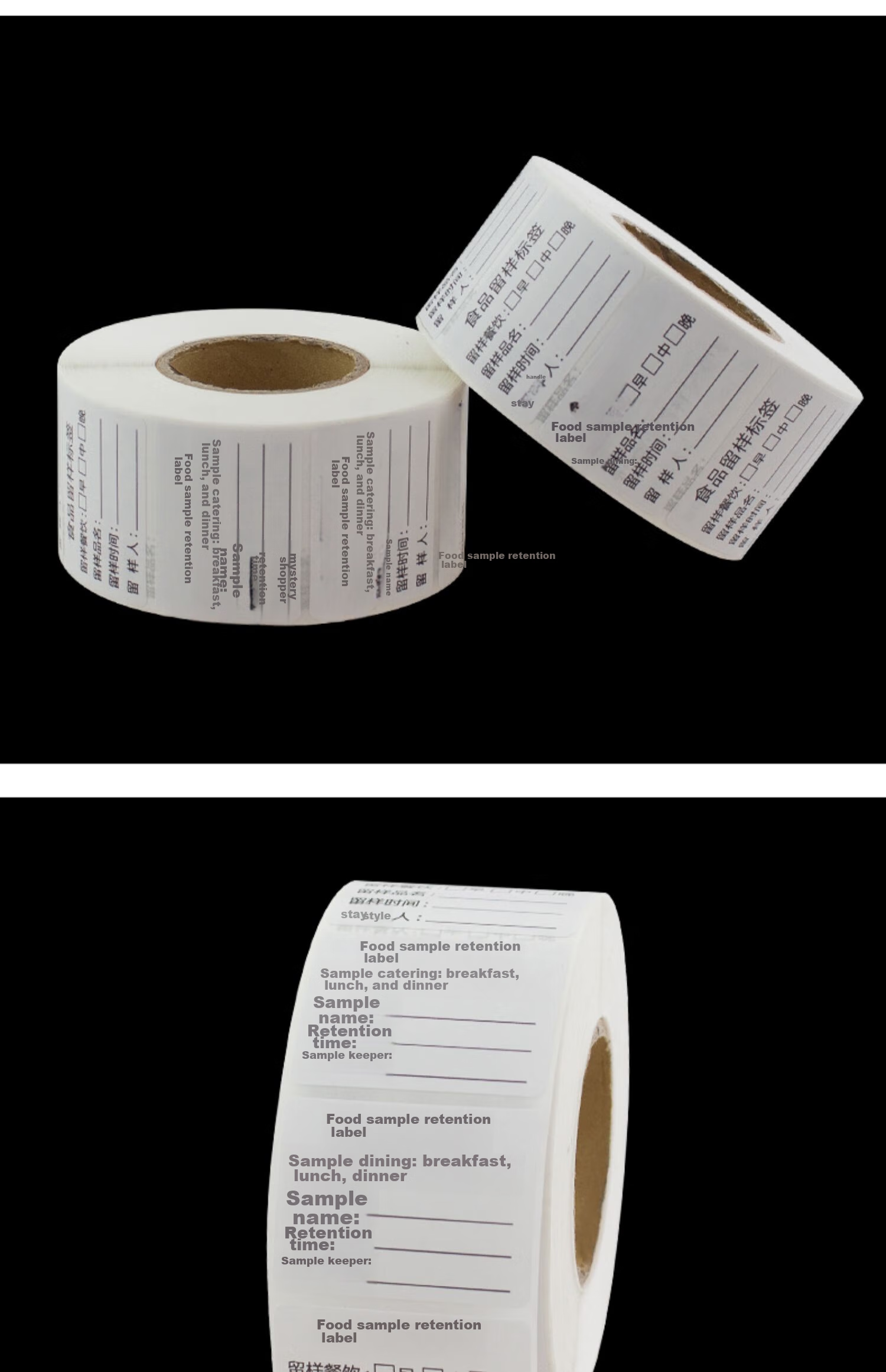 Linlei Food Sample Retention Label Sticker, Sampling Label Adhesive, Regular Adhesive, 4*3, 1000 Sheets Per Roll (1 Roll) 8