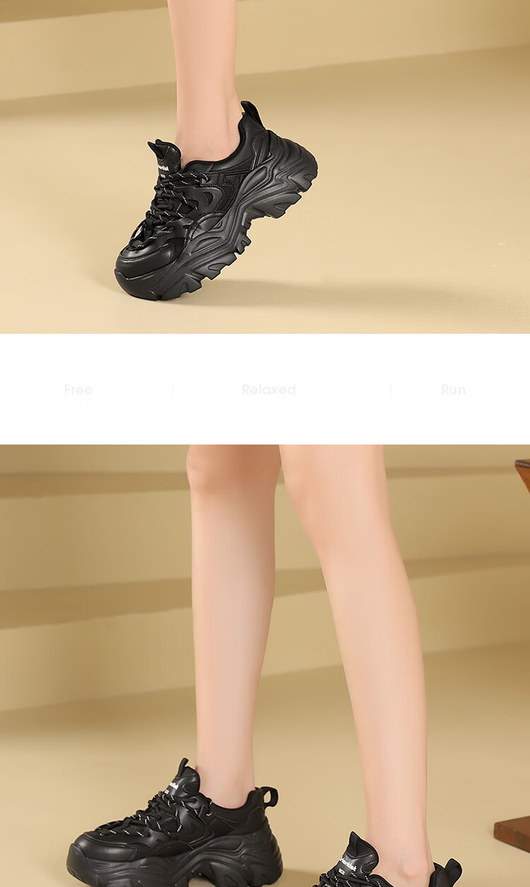 Dadong Thick Sole Dad Sneakers 2025 Spring Autumn New Sports Shoes Fashion Trend Casual Women's Shoes 0205 2