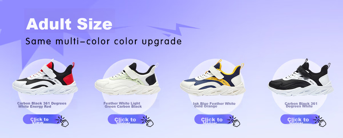 361° Children's Shoes, Kids' Sports Shoes, Winter Season, Boys And Girls, Small Children, Leather Soft Elastic School Running Shoes, Black 27.5 1