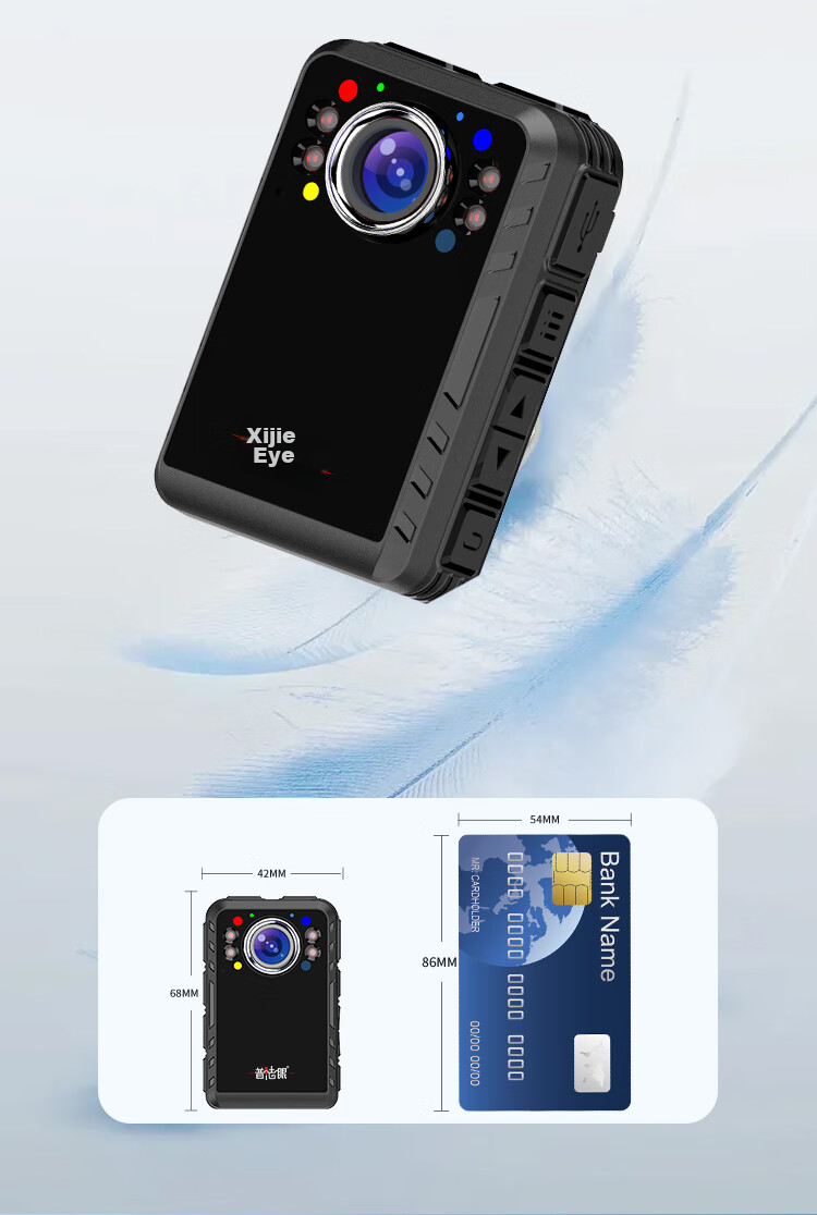 Pufayan B1 Law Enforcement Body Camera, Mini Portable Chest-Mounted Recorder, 2K High-Definition Video, Infrared Night Vision, 32GB 6