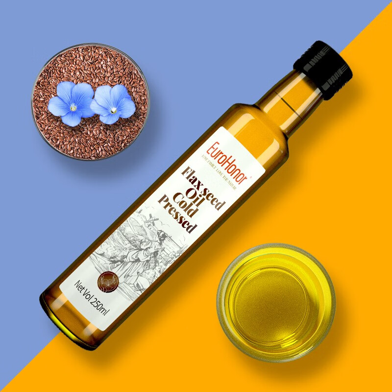 欧诺 核桃油+牛油果油+亚麻籽油搭配组合250ml低温压榨食用油儿童可用