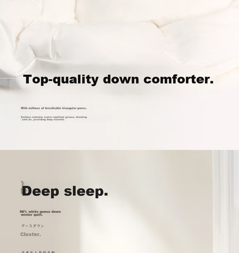 Interlagos 98% White Goose down Duvet, 180 Count Cotton Fabric, Imported from Japan, Winter Comforter 1200g, Thickened Version, 200*230 8