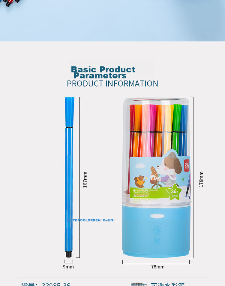 Deli 36-Color Washable Watercolor Markers Hexagonal Barrel Children's Student Drawing Colored Coloring Pens Birthday Wish Tube Watercolor Markers Graduation Gift for Boys And Girls 2