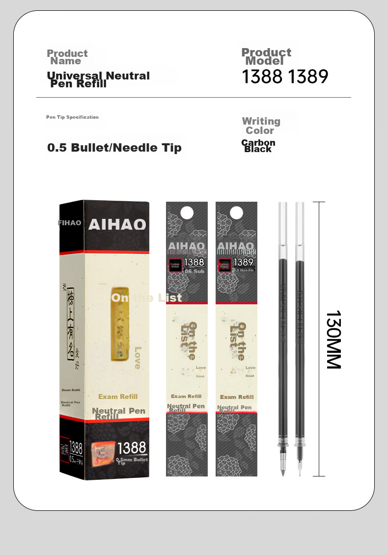 AIHAO Universal Pen Refill, 0.5mm Pull-Out Cap Gel Pen Replacement Cartridge, CS Pen Tip, Black Signature Pen Refill, 40 Pieces, DZ1830 10