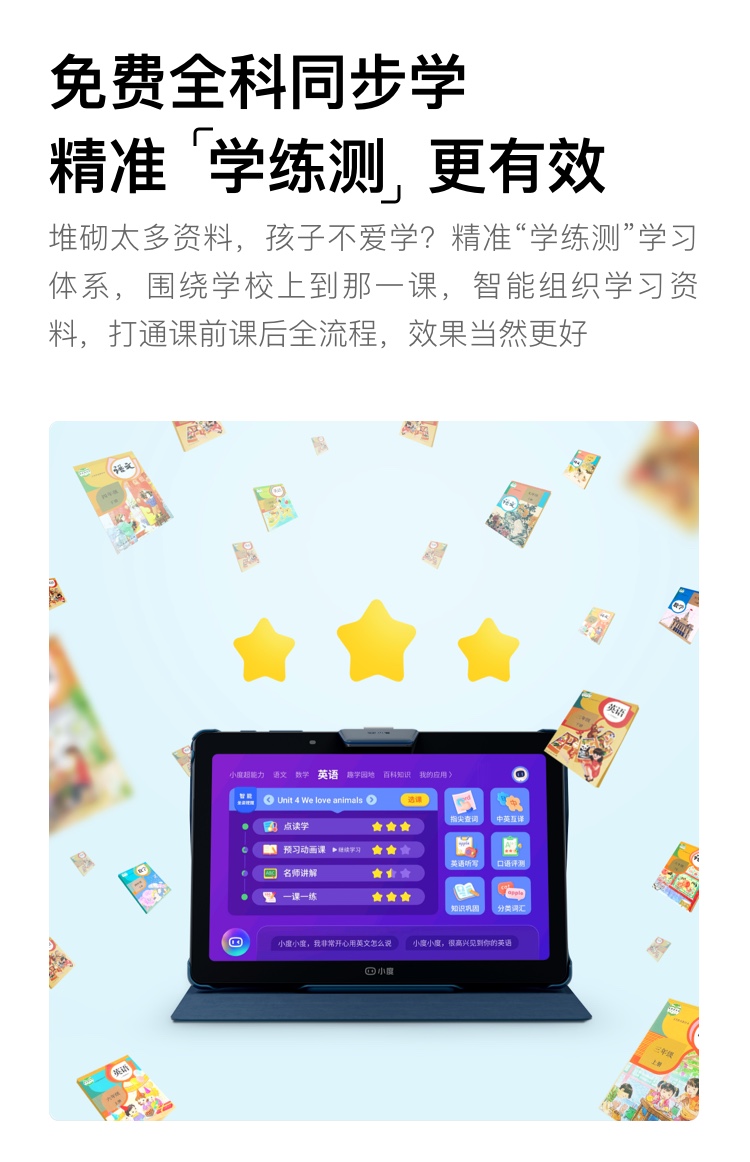 https://img30.360buyimg.com/sku/jfs/t1/192797/18/20569/180601/612c81aaE83940c80/db8e5f4557c26dd4.jpg