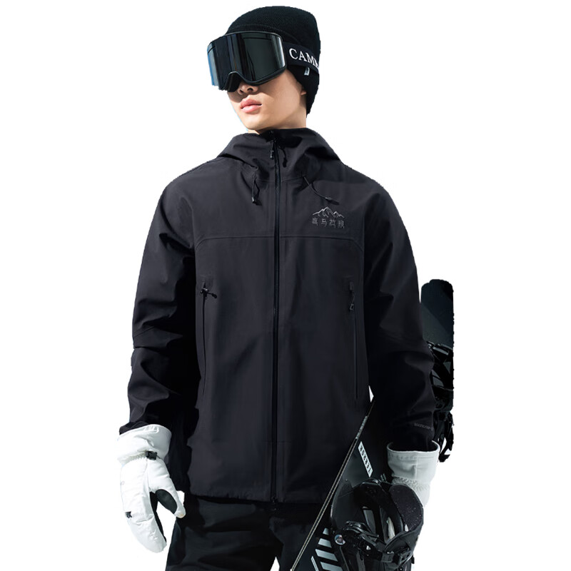 CAMEL [Himalaya Series] Outdoor Windproof And Rainproof Jacket for Men And Women, 3L Hard Shell H3500 A34CA31848