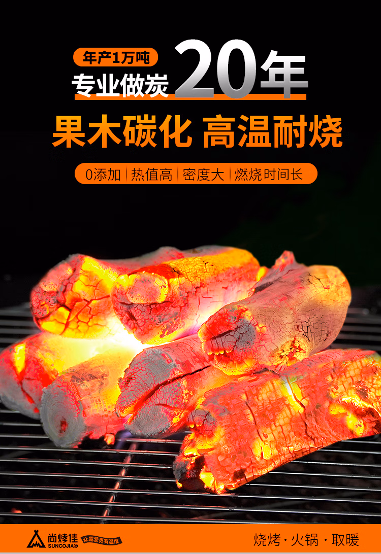 详情图.png