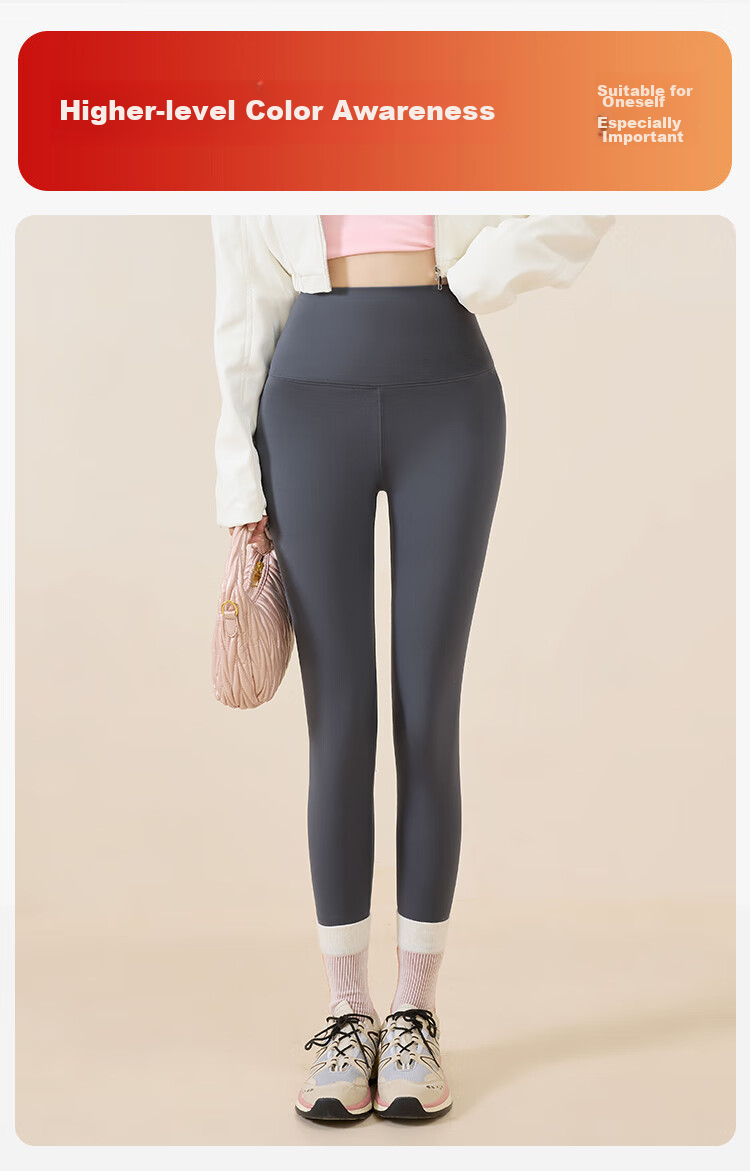 MiiOW Fleece-Lined Shark Pants for Women, Autumn And Winter Thickened, 2025 New Style, High-Waisted, Tummy Control, Camellia Moisturizing, Outer Wear, Yoga Leggings 13