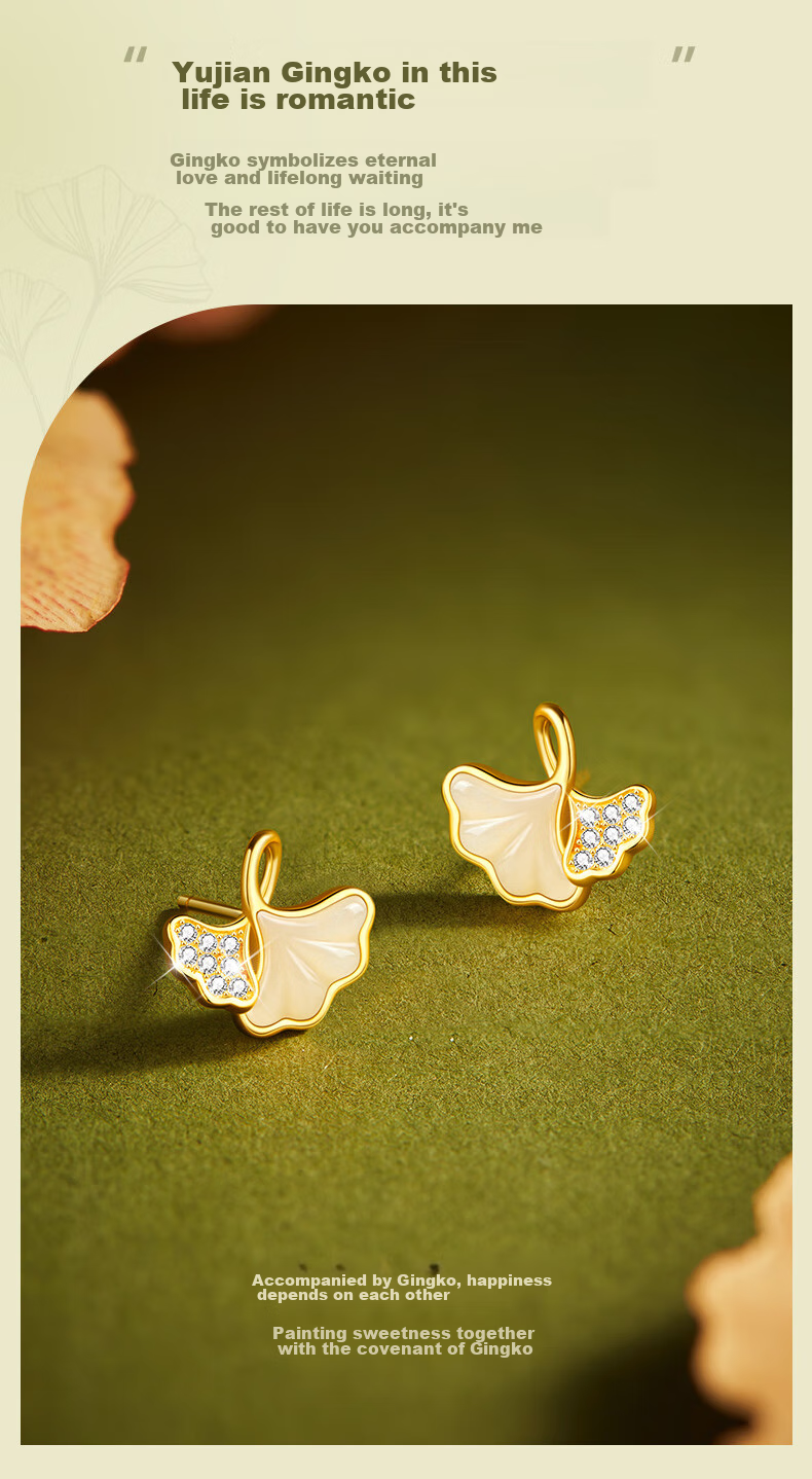 Zhenshangyin Chinese Gold Ginkgo Earrings, Women's Luxury Jewelry, 2026 New S925 Hetian Jade, Birthday Gift for Girlfriend 3