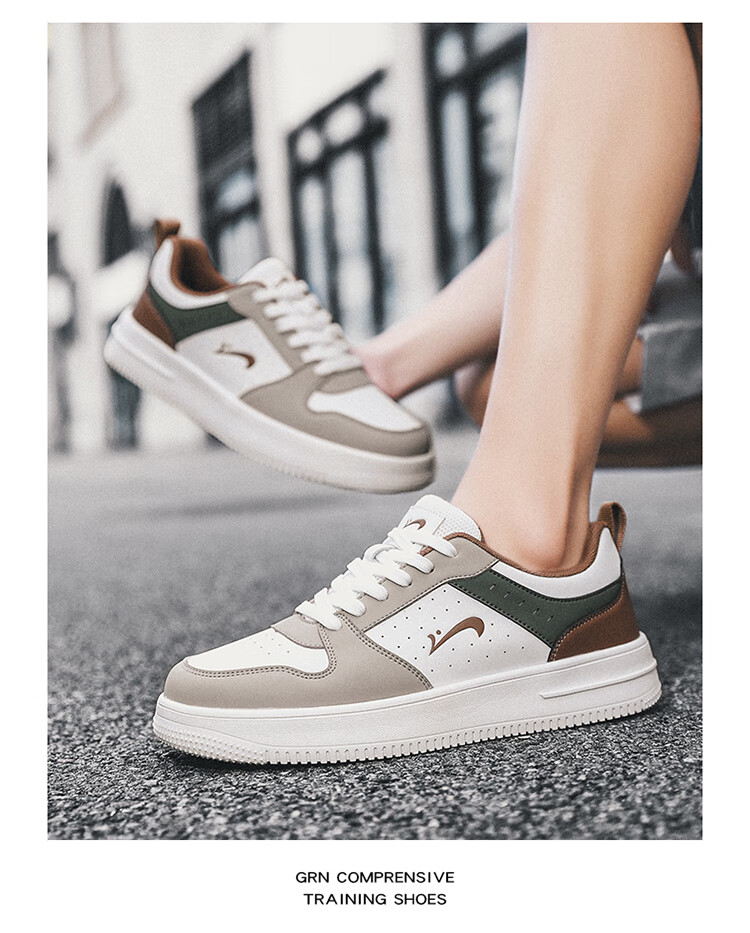 Guirenniao Men's Casual Sneakers New Couple's Thick-Soled Sports Shoes White/Red Size 41 23