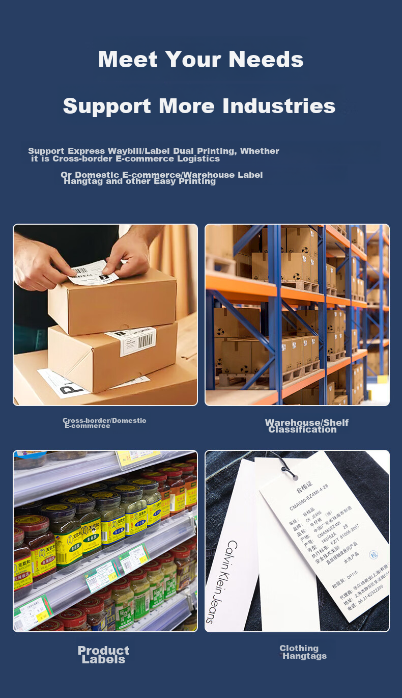 XINYE XP-460B Express Delivery Electronic Label Printer Bluetooth Version, 108MM Thermal Barcode Label Sticker Non-Adhesive Printing Machine, Warehouse Logistics Clothing QR Code 3