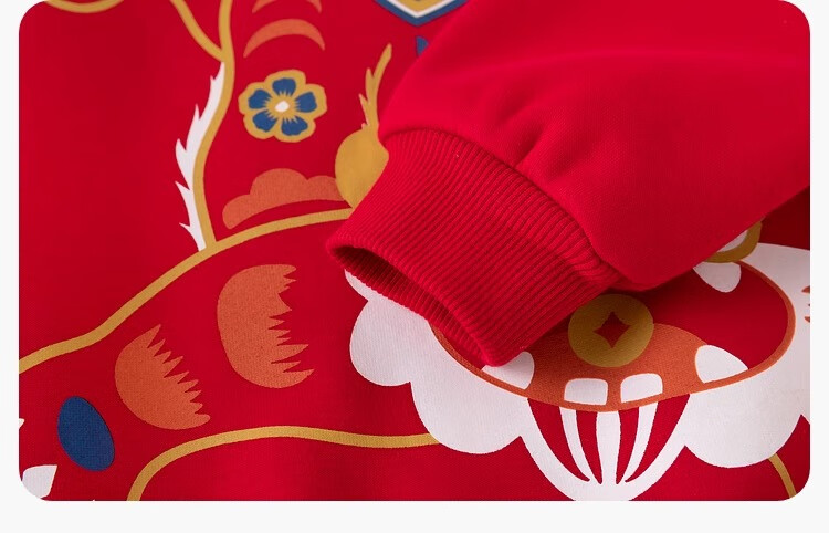 Dudujia Baby New Year Outfit Set, Red Festive Two-Piece Suit for Boys, Chinese New Year Clothes, Children's Clothing, Zhu Yinghong Color, Size 80 16