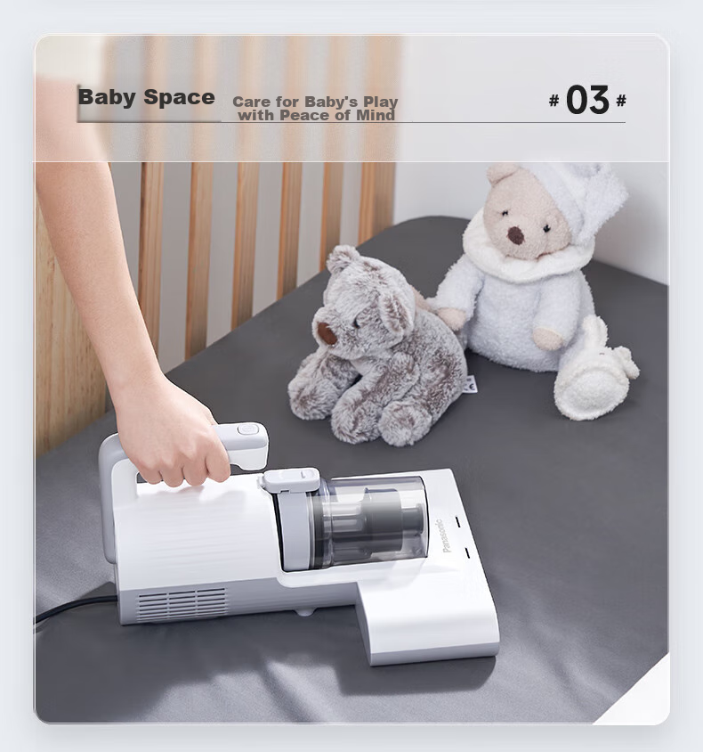 Panasonic Dust Mite Remover for Home Use Bed, Smart Dust And Mite Sensing All-In UV Sterilization Hot Air Dehumidification, Cat And Dog Hair Removal, Strong Suction Powerful Beating MC-DC11A 18