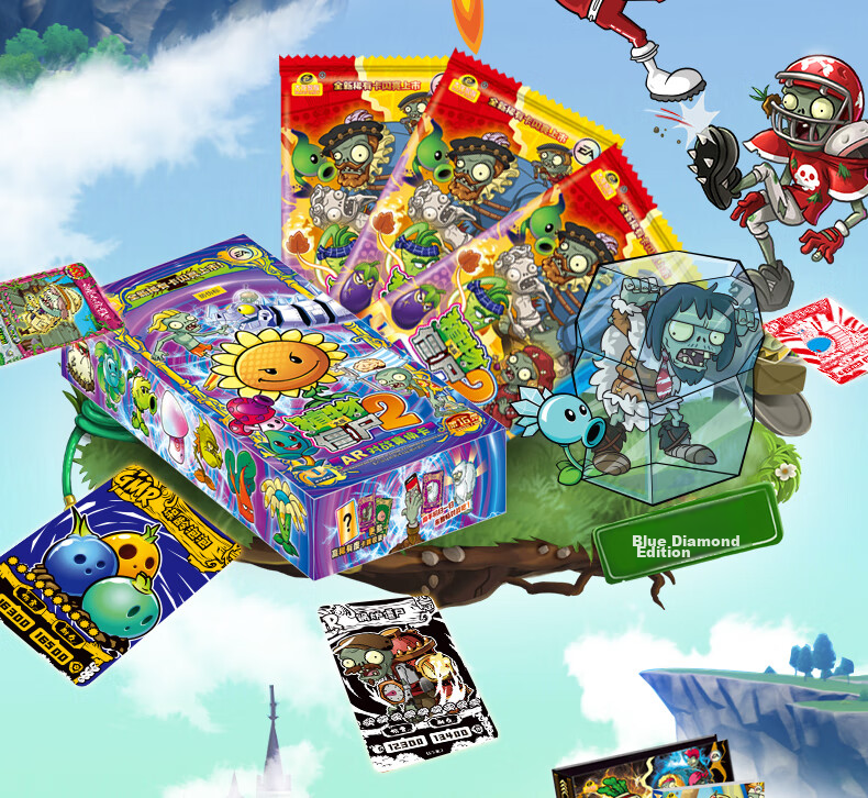 Qiji Plant Vs. Zombies Card Game 2nd Edition Classic Version AR Battle Cards Limited Edition Mid-Autumn Festival National Day Children's Toy for Boys 3