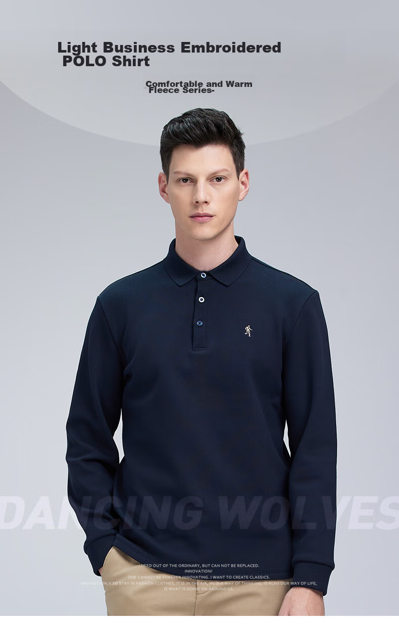 DANCING WOLVES [Fleece-Lined] Autumn And Winter Fashion Business Commute Versatile Men's Long-Sleeve POLO, 001 Black, Size 165 1