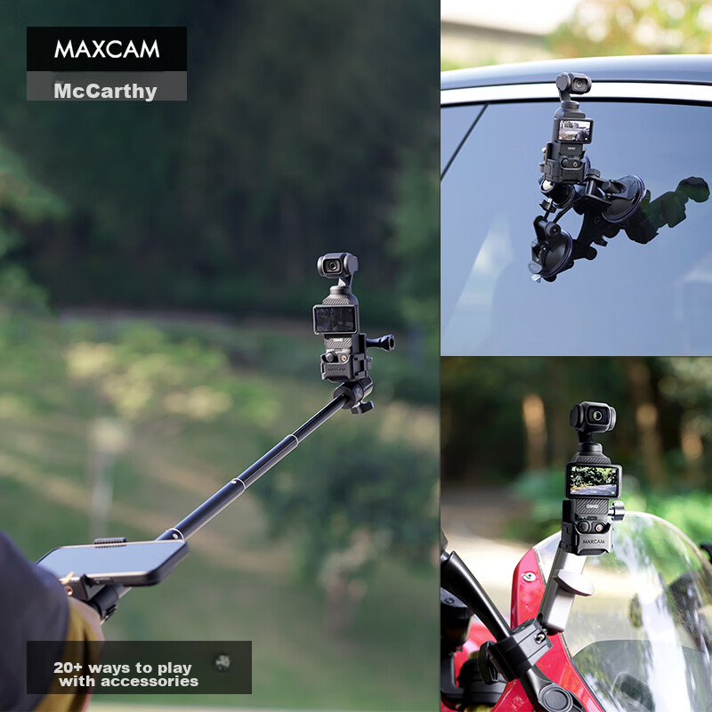 MAXCAM...