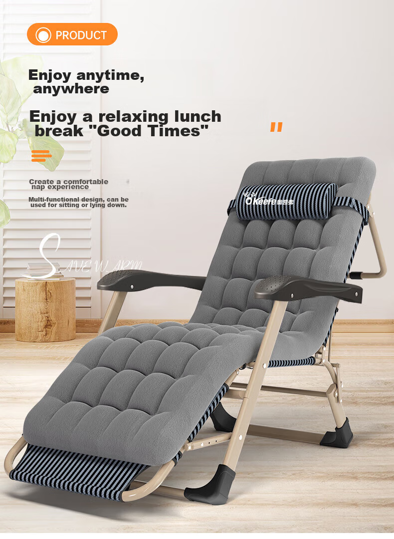 OKeefe Folding Bed Lounger, Office Nap Chair, Single Bed, Siesta Chair, Nap Bed, Accompanying Care Bed, with Reinforced Support Rod 2