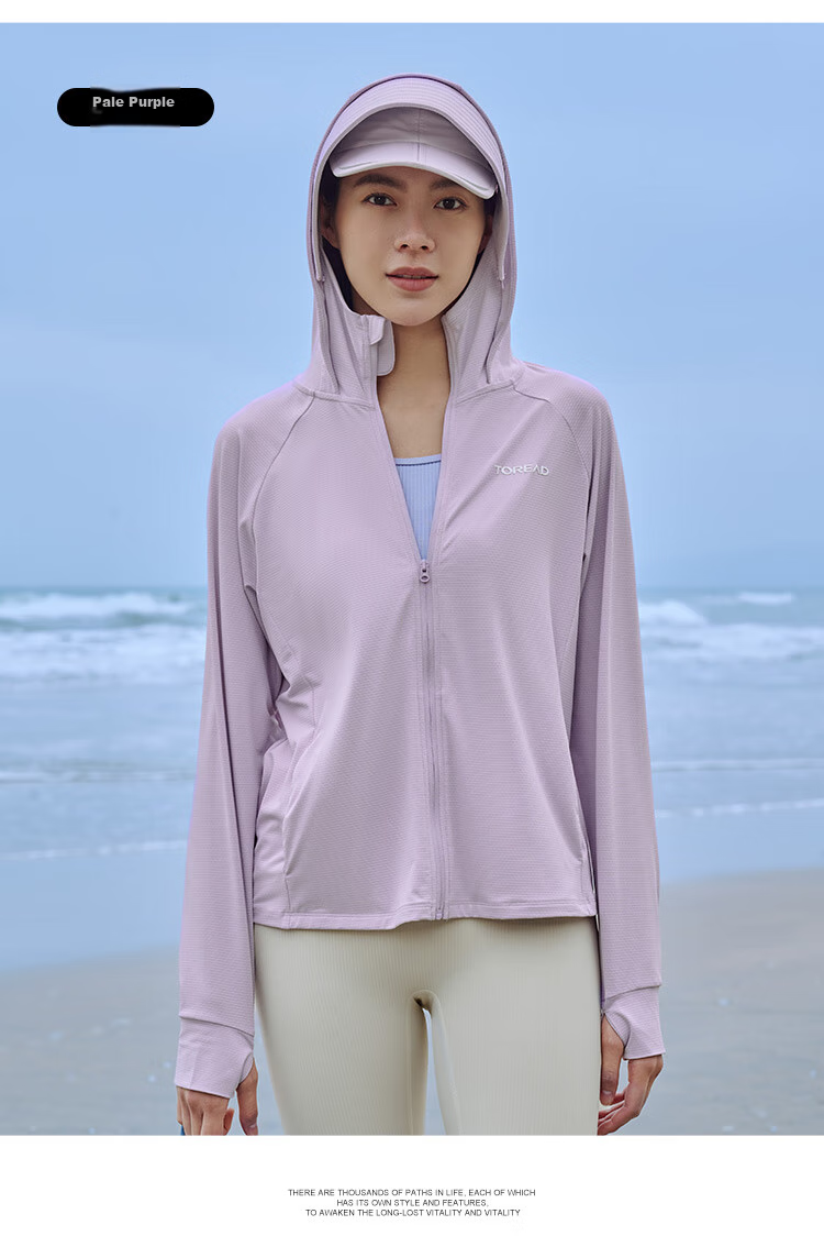 TOREAD Sun Protection Clothing, Spring And Summer Men's Outdoor Breathable UV-Resistant UPF50+, Knitted Skin Coat, TAZZBM81832 19