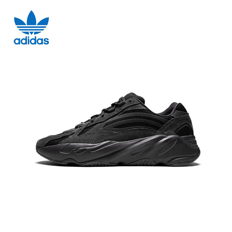 Adidas YEEZY 700V2 Youth Casual Shoes, FU6684, UK Size 4.0, US Size 36.5