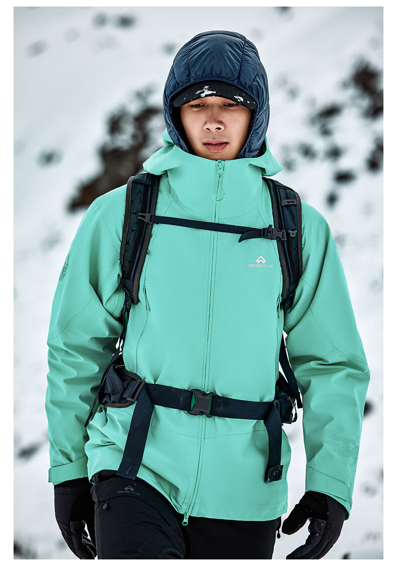 Pioneer Camp, Jinyi Wei Baihu Windbreaker, Men's Outdoor Spring And Autumn Jacket, Windproof, Waterproof, Breathable, Hard Shell, High-Altitude Mountaineering Coat 6