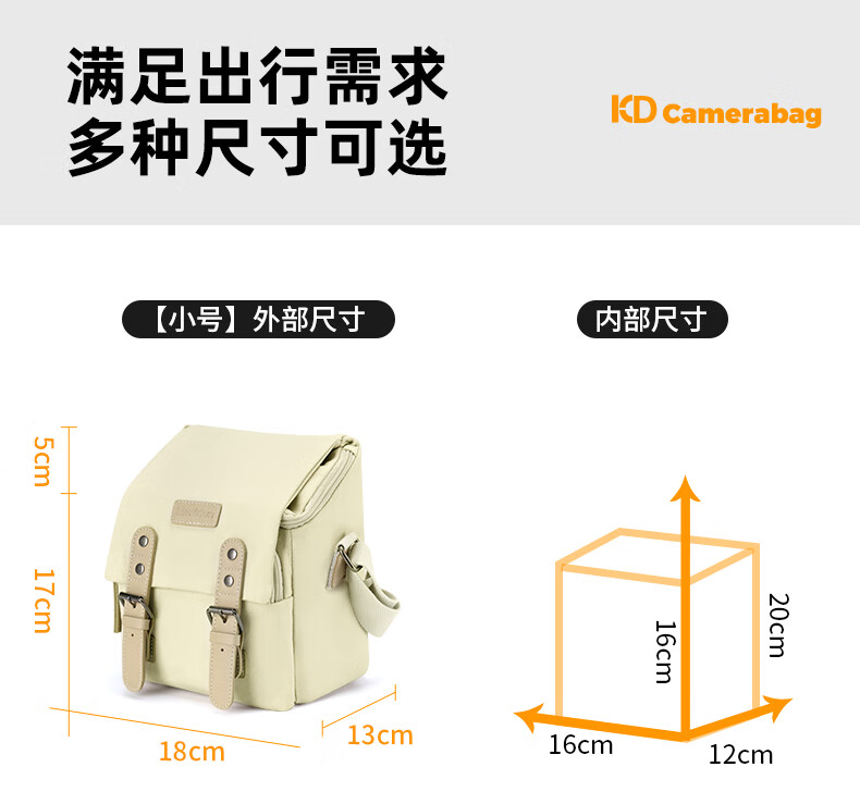 CWATCUN Kaden Japanese Retro Single Shoulder Camera Bag for Photography and Videography, Unisex, Compatible with Fujifilm, Canon, Nikon, Sony, One Camera One Lens Backpack 2
