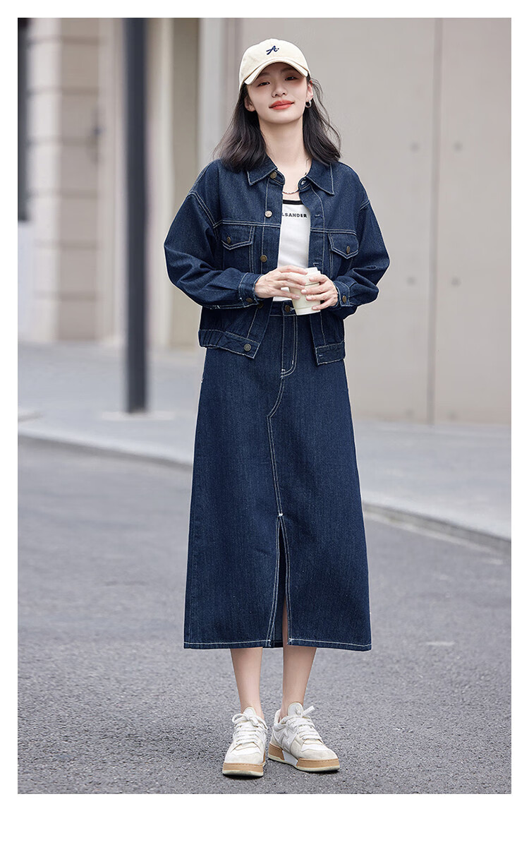 Dme Elastic Waist Denim Jacket with Small Lapel, Simple And Versatile Women's Short Denim Coat, Denim Blue, XL 2