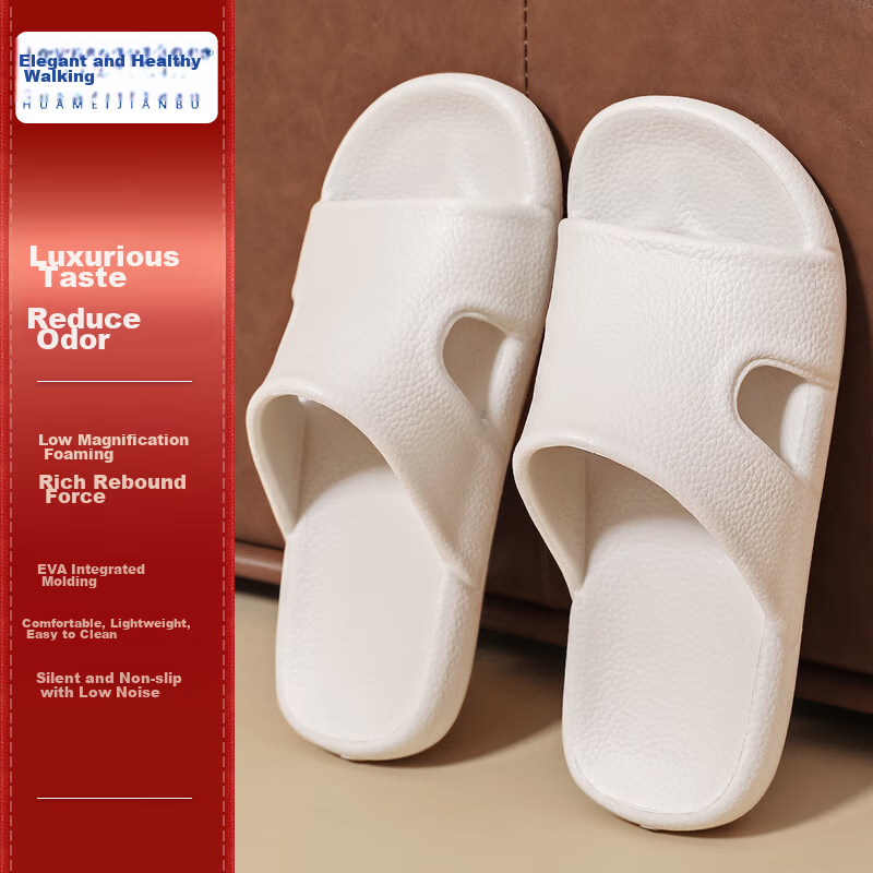 Huameijianbu Soft Slippers for Men And Women, High-End Indoor And Outdoor Bathroom Non-Slip Slippers HM500
