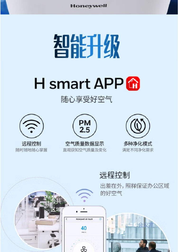详情图.png