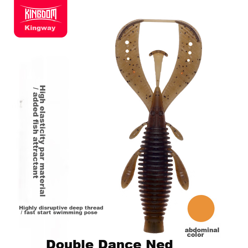 Guowangliya Lure Soft Bait Floating Shrimp Nede Fishing Set for Black Pit And Down Fishing, for Bass And Mandarin Fish, Shrimp-Shaped Soft Worm 63mm-04 Brown Orange