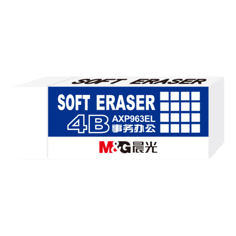 M&G Stationery, 10 Large Pure White 4B Erasers, Student Exam Art Drawing Erasers, Easy to Erase with Less Debris, Simple Design, AXP963EK