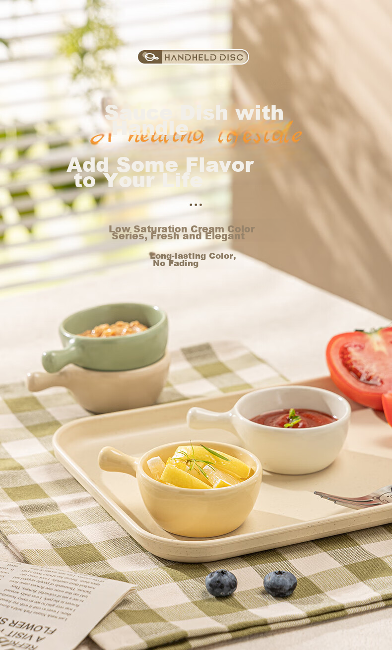 Guangyi Ceramic Four-Color Dipping Sauce Plates, Soy Sauce Dishes, Seasoning Plates, Snack Dishes, Condiment Plates, Ceramic Four-Piece Set GY7448 3