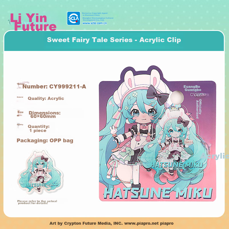 GuangBo Hatsune Miku Stationery, Light-Up Planner Clip, Small Clip for Receipts And Bookmarks, Snack Clip, Anime Style, Pink CY999211-A 1