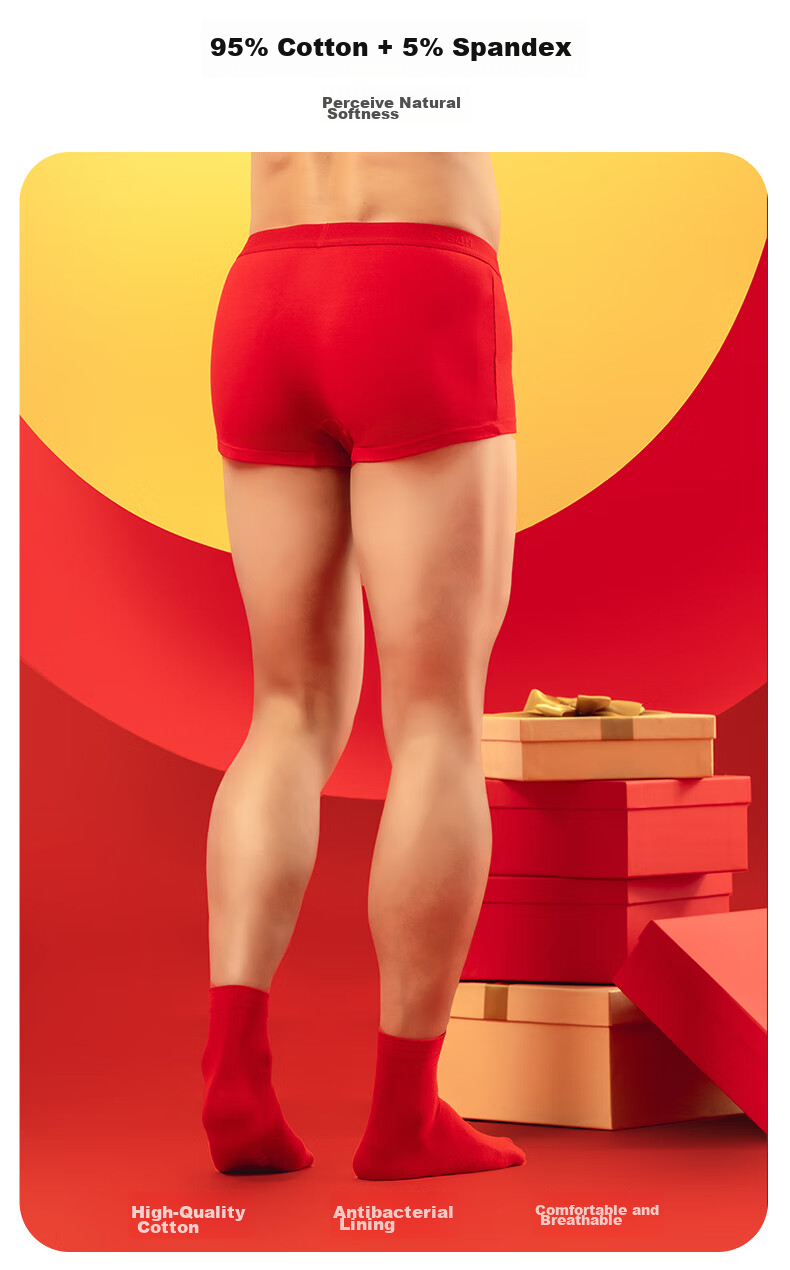 Yiershuang [Zodiac Year Gift Box] Autumn And Winter Red Men's Thermal Underwear Socks And Underpants Set, Hongyun Autumn Clothes And Pants 15
