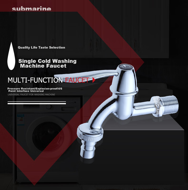 Submarine L701X Washing Machine Faucet, 4/6 Points Washing Machine Tap 1