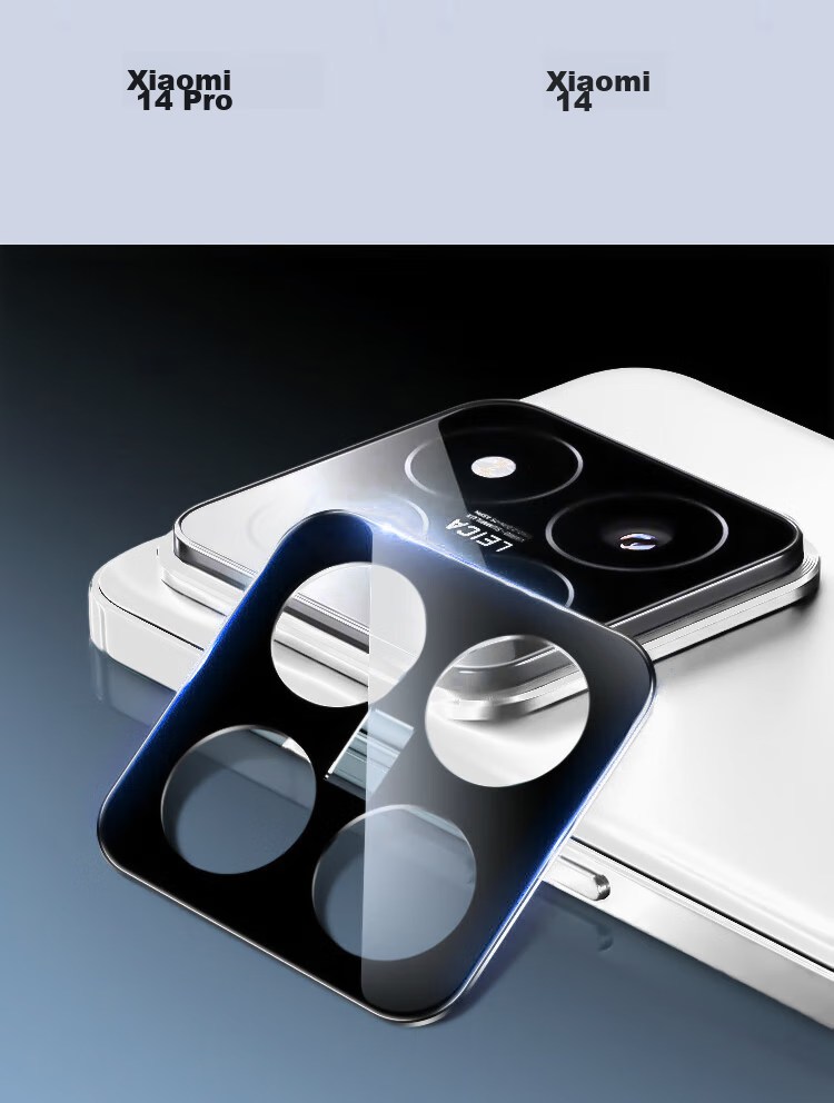 ESCASE Xiaomi 14 Camera Lens Protector, High-Definition Tempered Glass Film, AR Anti-Glare Full Coverage Phone Rear Camera Protective Film, Shockproof, Anti-Fingerprint, Ultra-Thin Glass Screen Protector 15