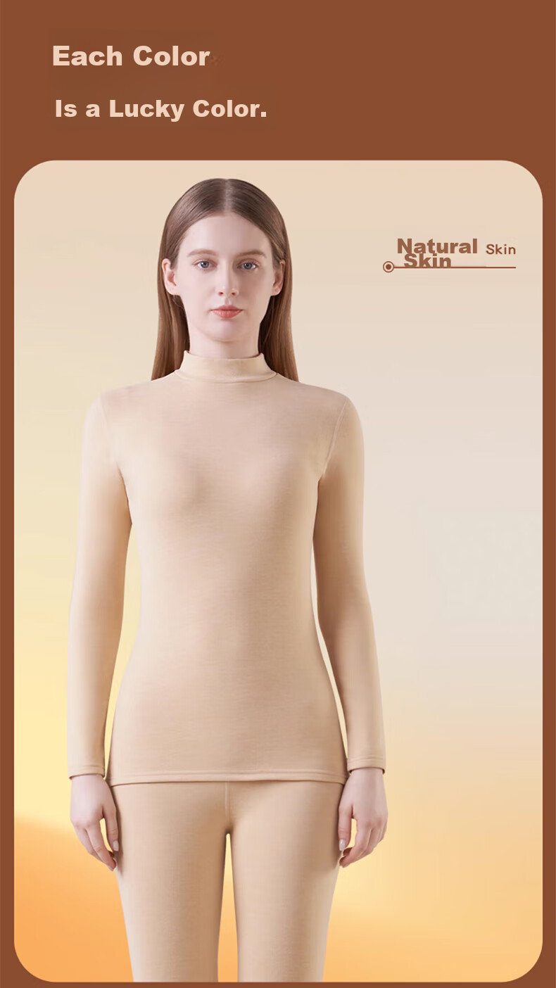 Langsha Wool And Silk Thermal Underwear for Women, New Fall/Winter 2026 Collection, 7A Antibacterial Fleece-Lined Warm Base Layer Top And Bottom Set 13
